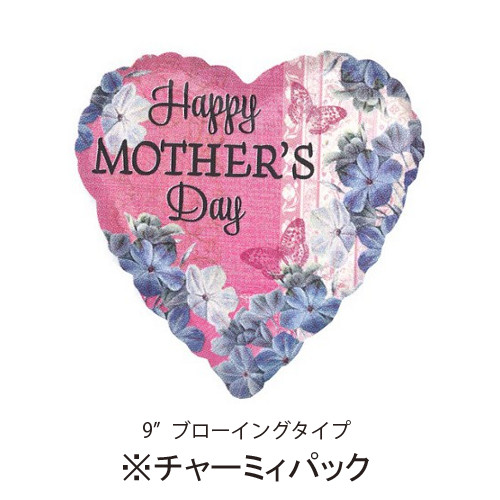 �������䢣���㡼�ߥ��ѥå���9"���ϥåԡ��ޥ������ǡ��Х��ե饤�ϡ��ȡ�23934-P