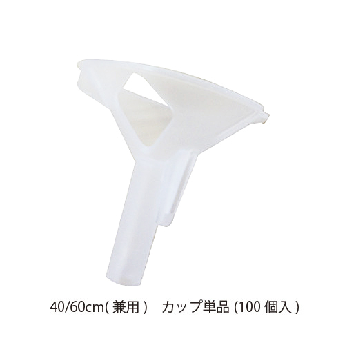 40/60cm(ѡ˥åñʡACC22589