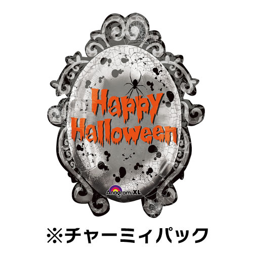 �����䢣���㡼�ߥ��ѥå�L-SHP�����ס������ߥ顼�ե졼�ࡡ31372-P��