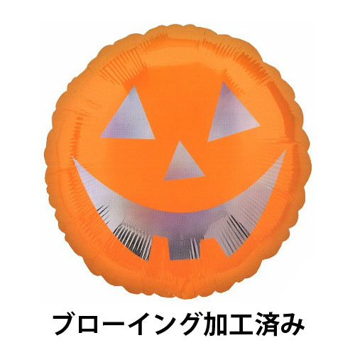 �����䢣�֥������󥰲ù��Ѥߡ���AG9"���ѥ�ץ��󥷡���ANG25183