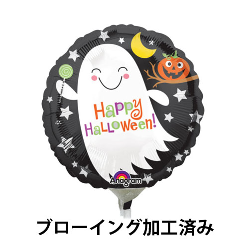 �����䢣�֥������󥰲ù��Ѥߡ���AG9"�������ȥ����������ǥ�����ANG29616