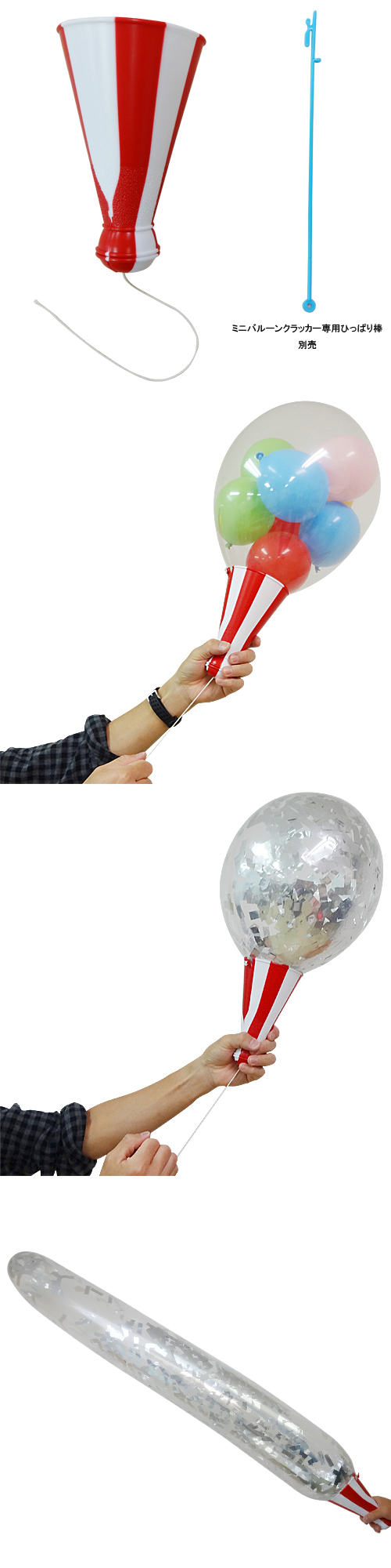 䢣ߥ˥Х롼󥯥å OHT23441