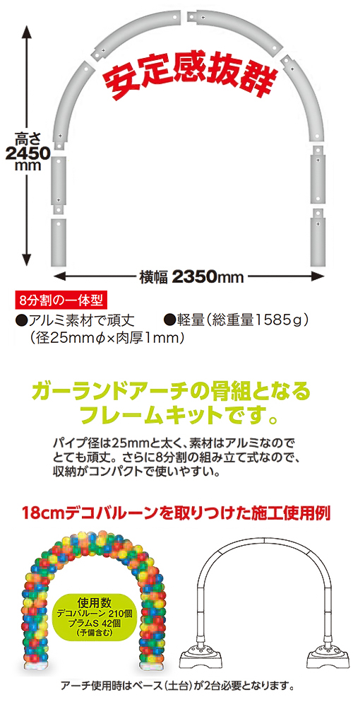 ������ߥ������ե졼�ࡡKIS00003���̳�ƻ