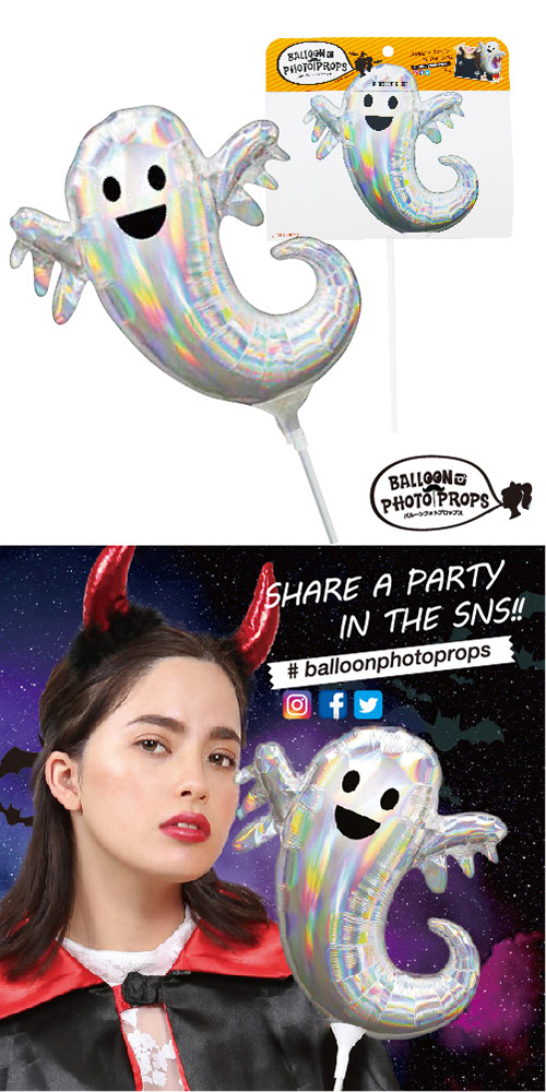 �����䢣�Х롼��ե��ȥץ��åץ�������ǥ�����ȥ������� BPP39998