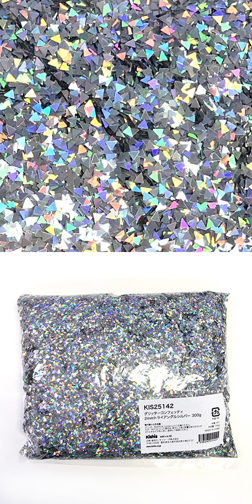 ����å�������ե��åƥ���2mm�ȥ饤���󥰥륷��С� 300g  KIS25142