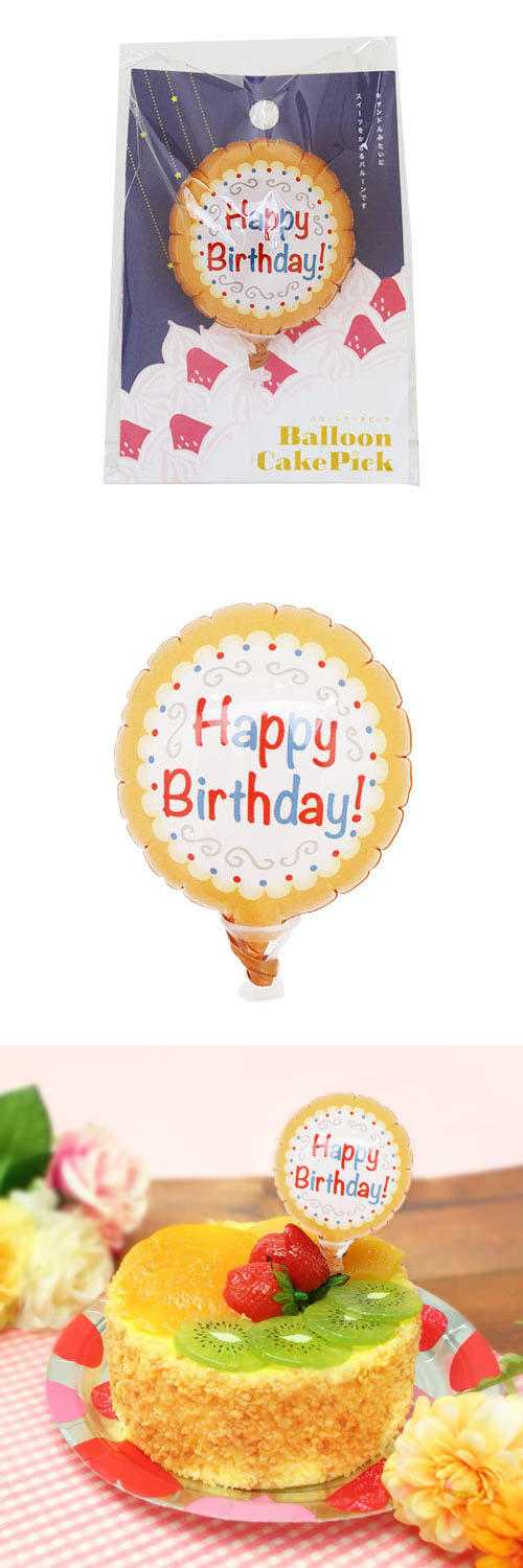 䢣Х롼󥱡ԥååСǡKIS25192