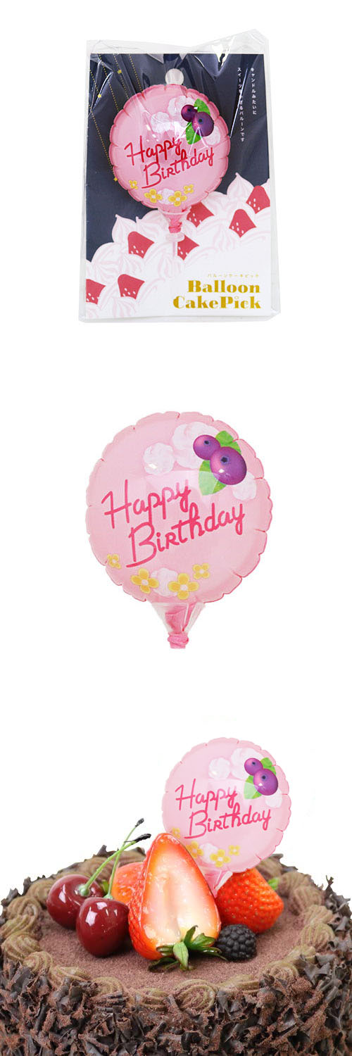 䢣Х롼󥱡ԥåHBDޥKIS25193