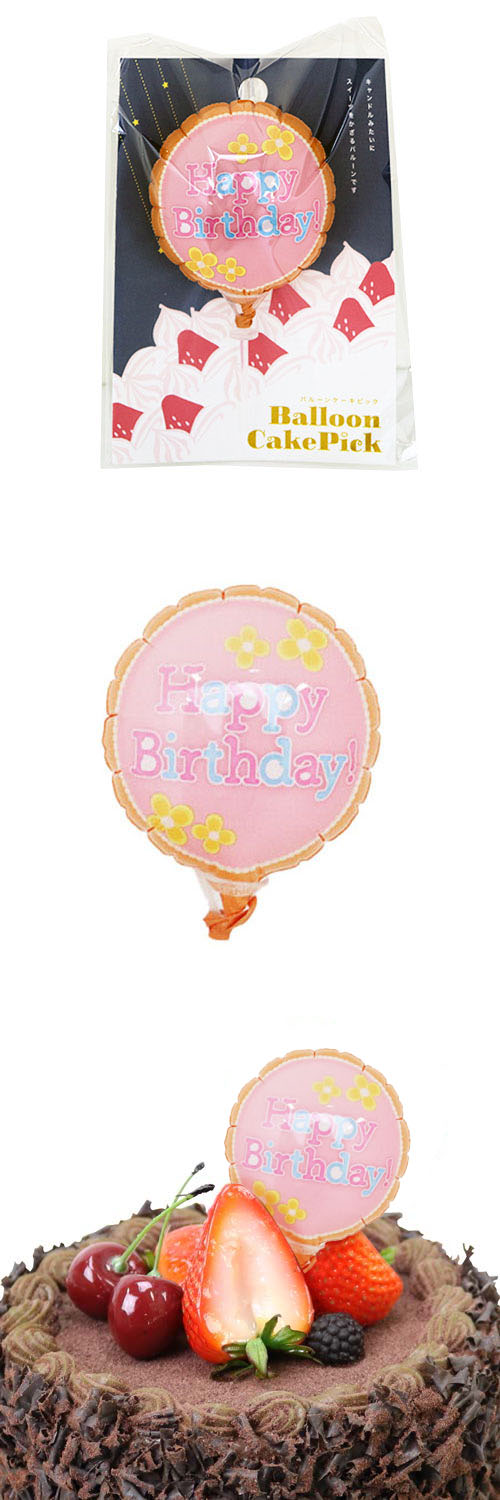 䢣Х롼󥱡ԥåHBDѥƥեKIS25194