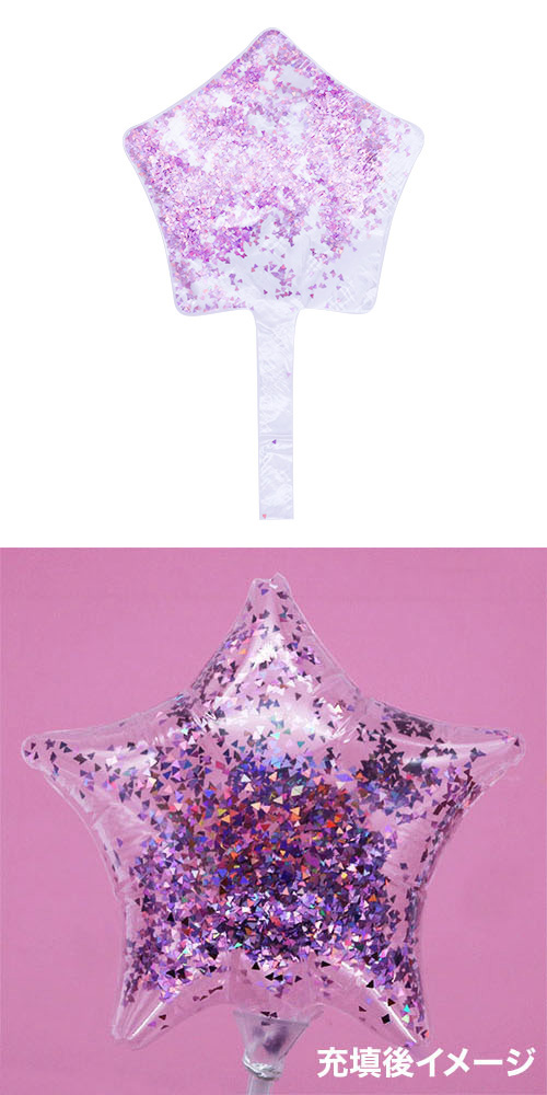 KIS4"S ꥢ եåƥ ȥ饤󥰥ԥ󥯡KIS25212