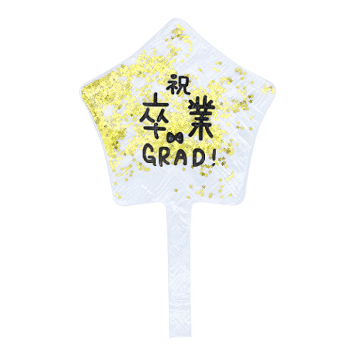 䢣4 Х롼󥹥ס´ KIS25387