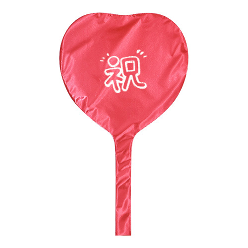 䢣4ϡ Х롼󥹥ס˹ KIS25389