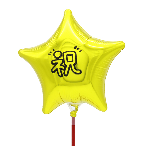 䢣߸˸¤50OFF뢣4 Х롼󥹥ס˶ ŶסKIS25414