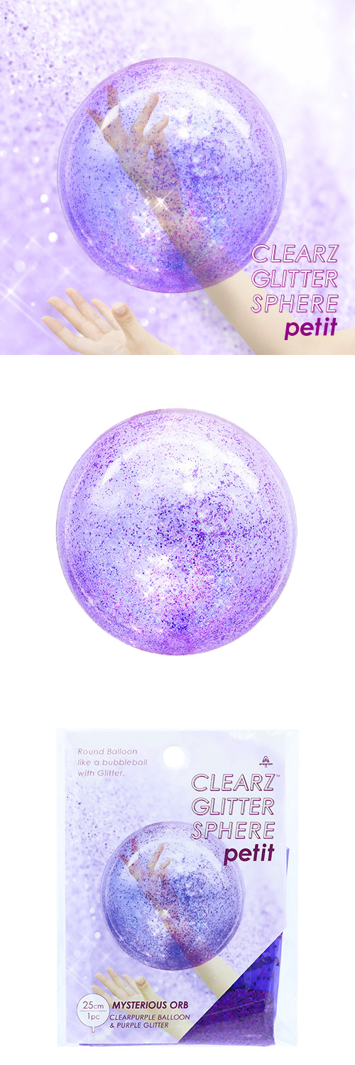 䢣ꥢ åե ץ ߥƥꥢ KIS25506