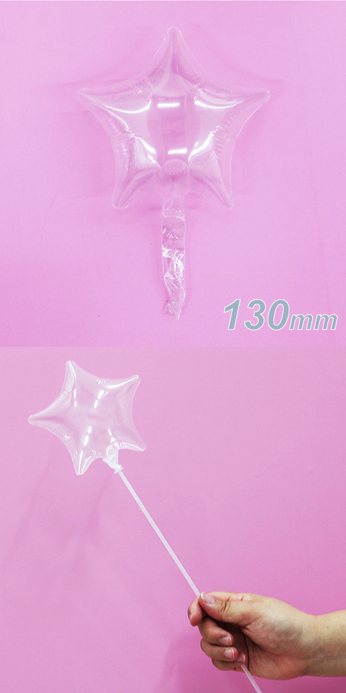 ԥ奢åȥХ롼LF130mmꥢ10ñ̡ SAG25534