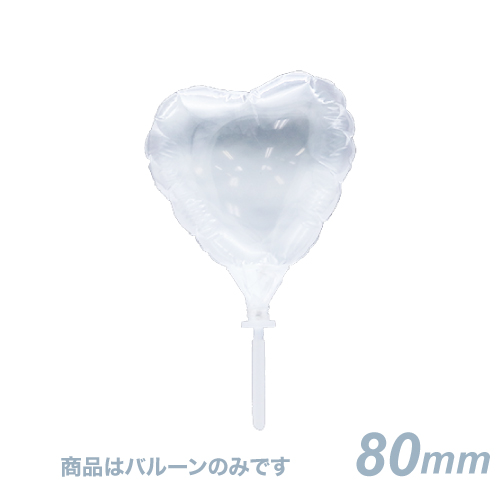 ԥ奢åȥХ롼LFס80mmϡȡꥢ10ñ̡ SAG25536