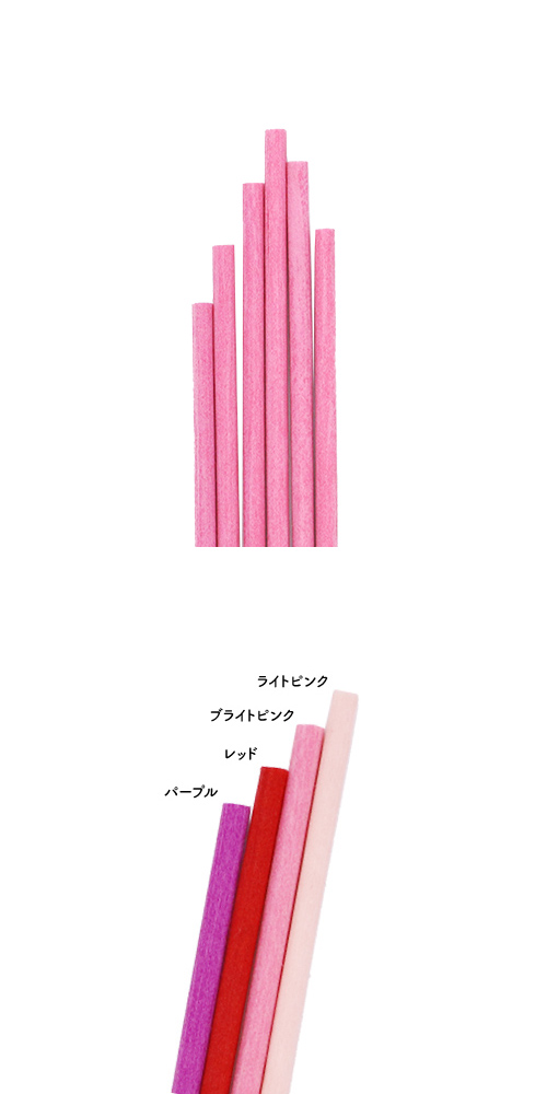 30cm���顼�ե����С����ƥ��å����֥饤�ȥԥ� KIS25539