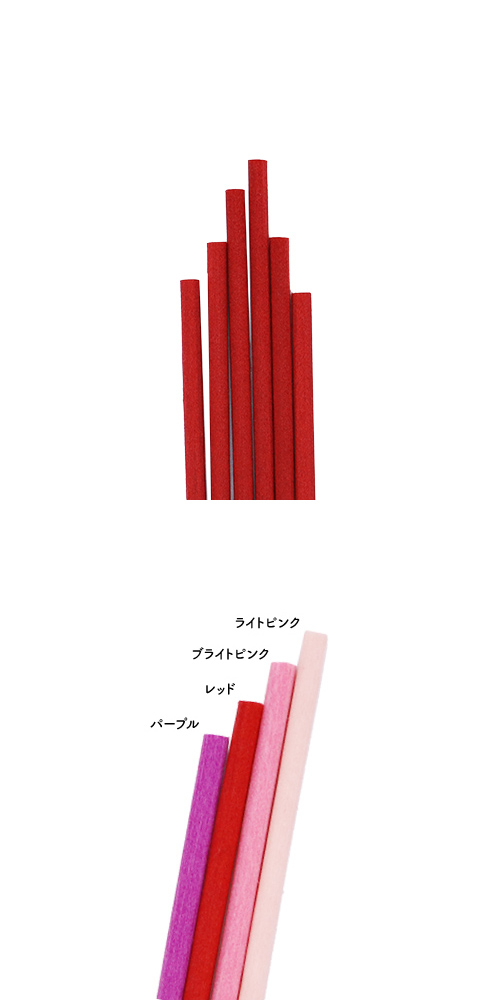 30cm���顼�ե����С����ƥ��å�����å� KIS25540