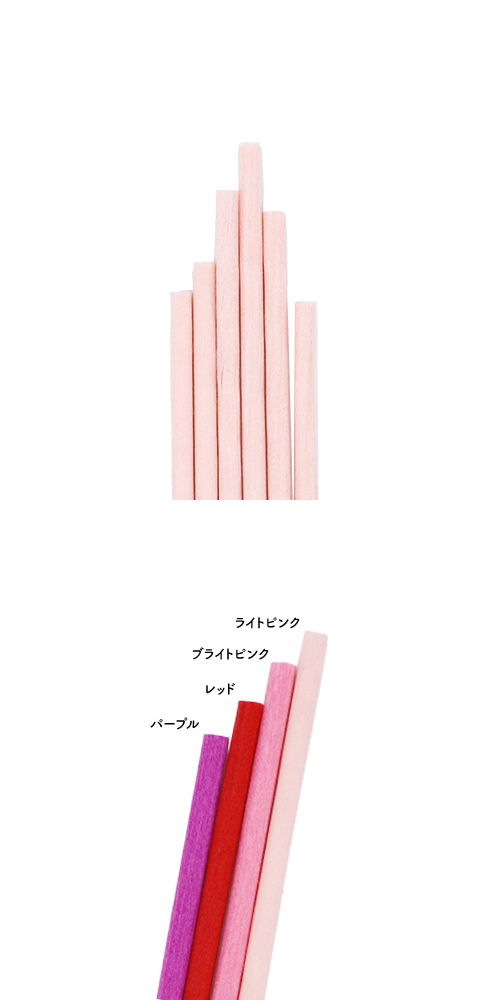 30cm���顼�ե����С����ƥ��å����饤�ȥԥ� KIS25541