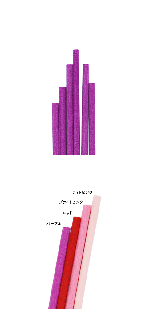 30cm���顼�ե����С����ƥ��å����ѡ��ץ� KIS25542