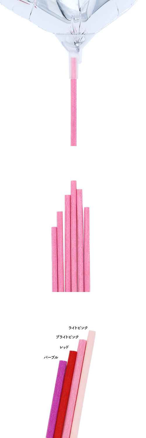 30cm���顼�ե����С����ƥ��å�&���åס��֥饤�ȥԥ� KIS25543