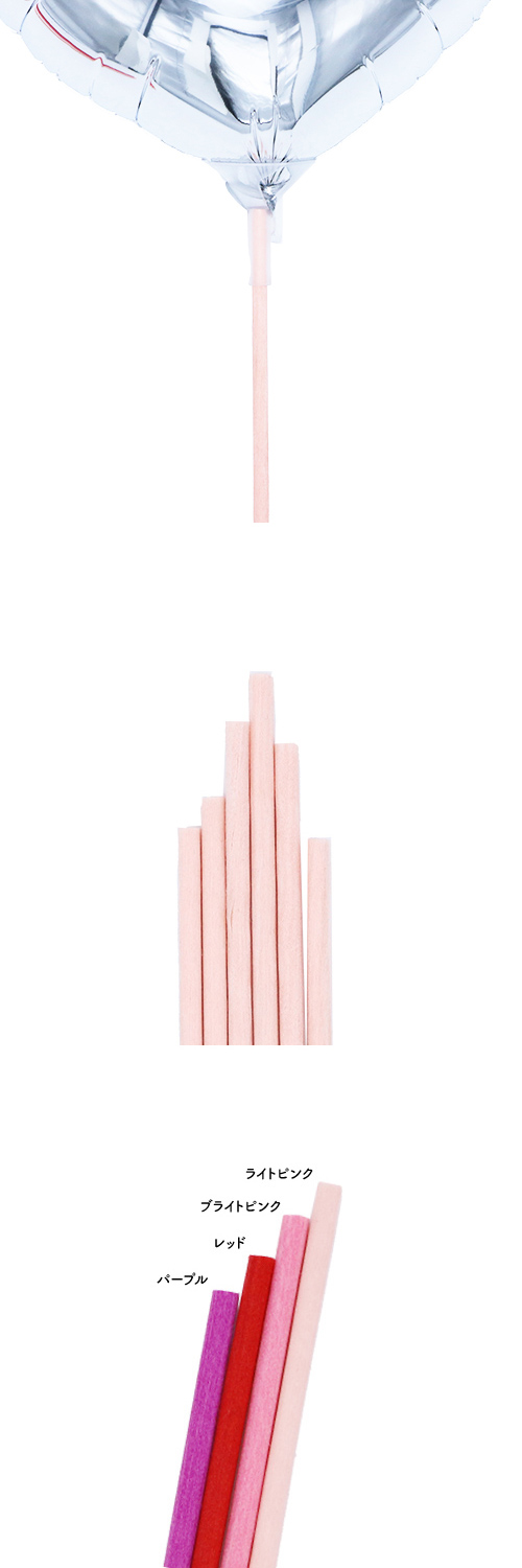 30cm���顼�ե����С����ƥ��å�&���åס��饤�ȥԥ� KIS25545