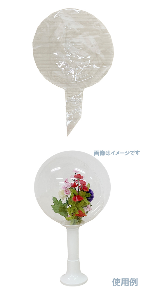 �Х֥�ե�������ɡ�PVC�Х롼�� GRM25593