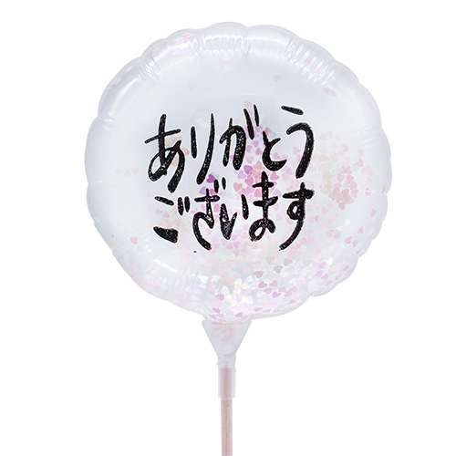 ߸˸¤50OFF뢣4饦 Х롼󥹥ס꤬ȤޤŶ KIS25627