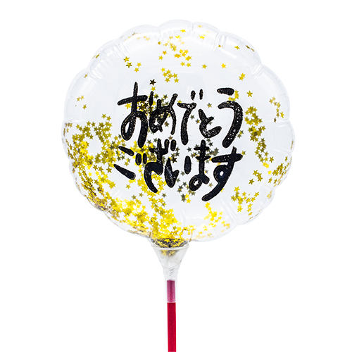 ߸˸¤50OFF뢣4饦 Х롼󥹥סǤȤޤŶ KIS25628