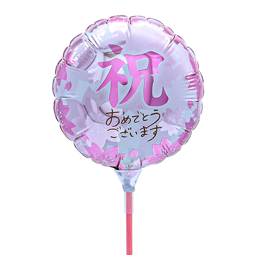 ꡼եȡ115mm˥餪ǤȤޤ KIS25630