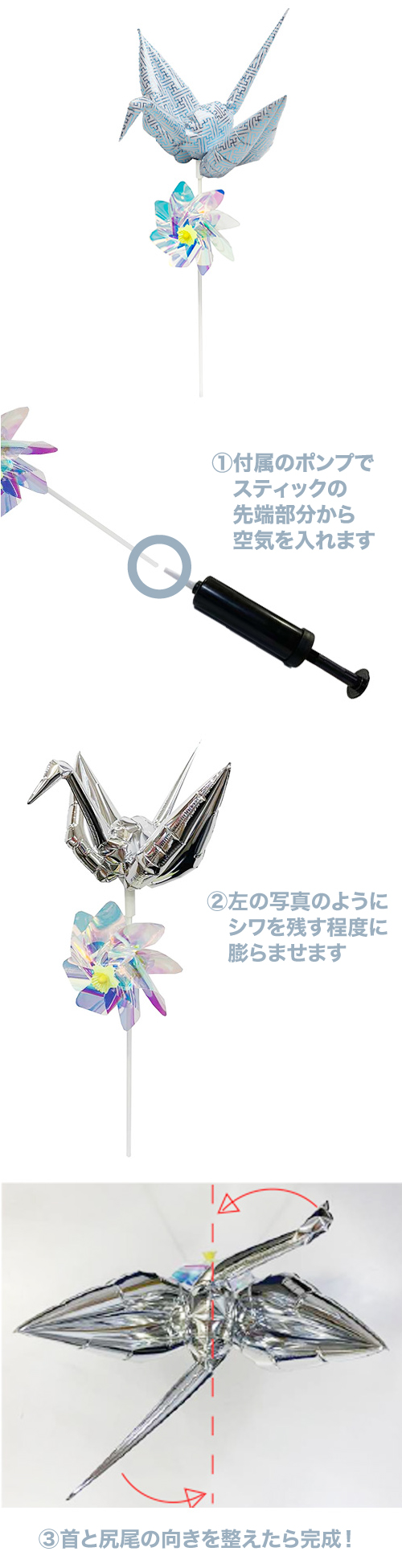 ��������ȯ���������������ORIZURU���֡��ĤĤʤ� SAG25645