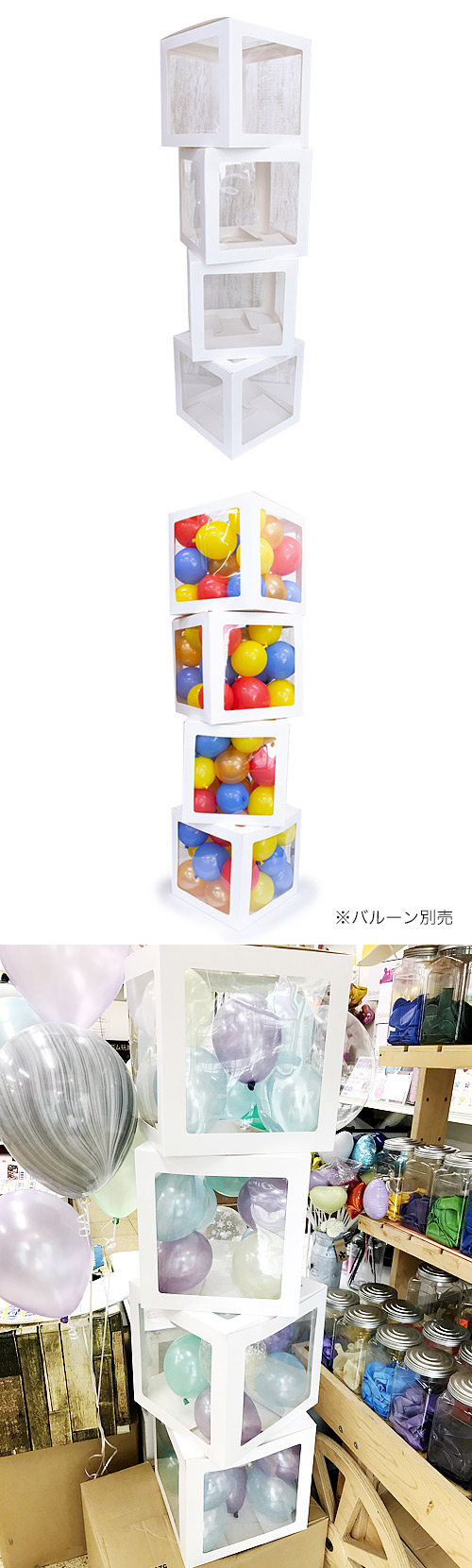 �Х롼��ӥ�ǥ��󥰥ܥå��� �Υ��å����� BSH25748