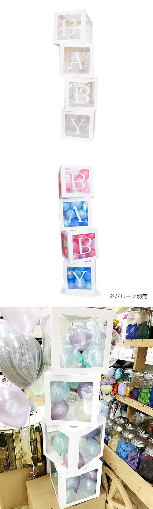 �Х롼��ӥ�ǥ��󥰥ܥå��� �٥��ӡ� BSH25749