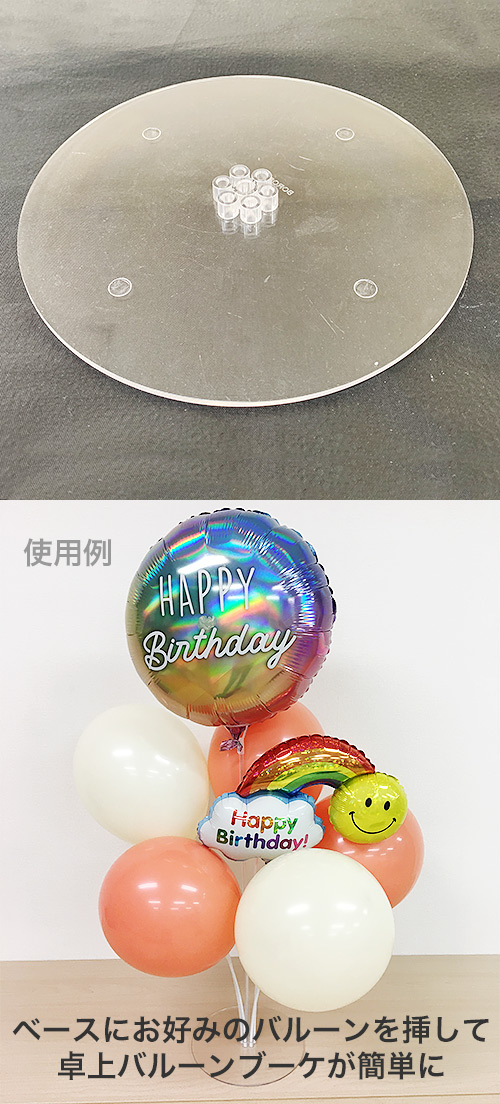 ���󥿡��ԡ����ʥ١���ñ�ʡ� BSH26064