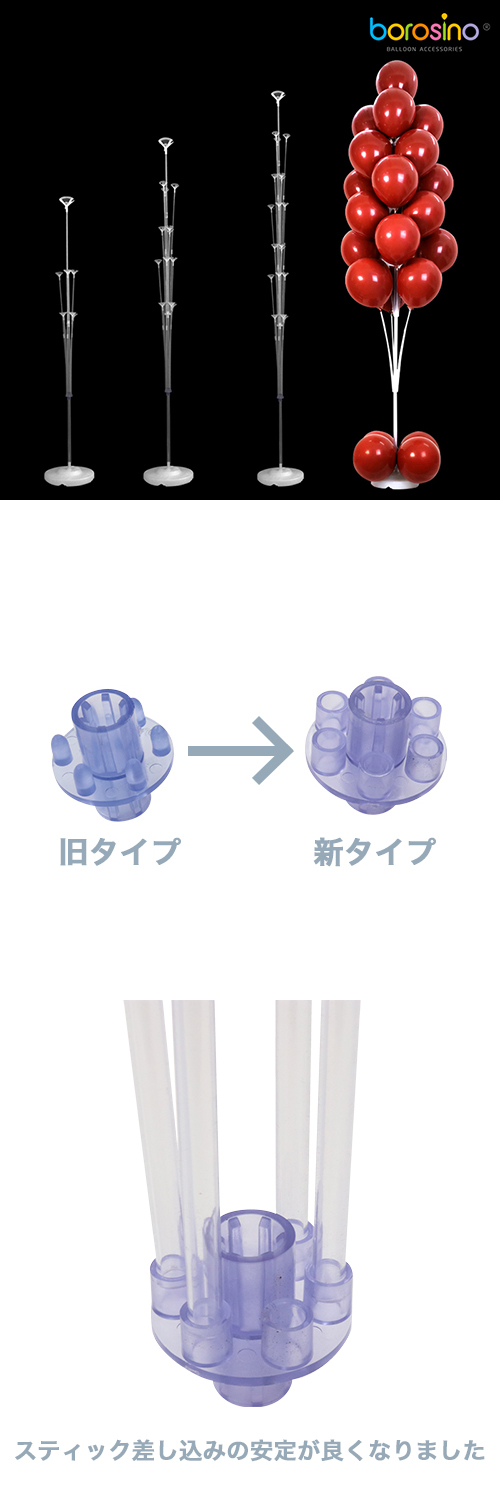 Х롼֡ǥץ쥤 BSH26453