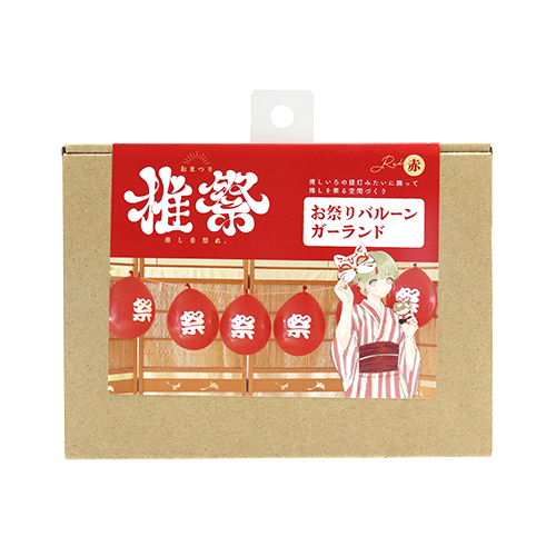 ��ס����פ�Х롼�󥬡����ɡ���å� KIS26737