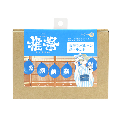 ��ס����פ�Х롼�󥬡����ɡ��֥롼 KIS26738