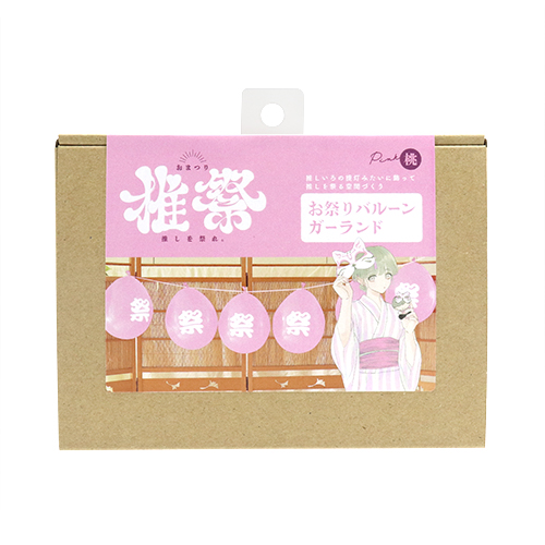 ספХ롼󥬡ɡԥ KIS26742