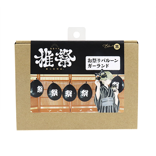 ספХ롼󥬡ɡ֥å KIS26743