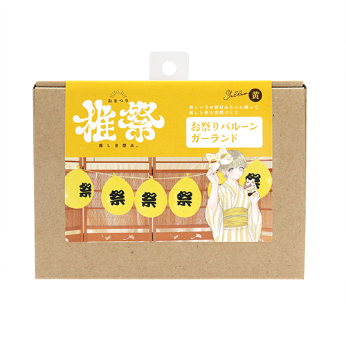 ספХ롼󥬡ɡ KIS26744