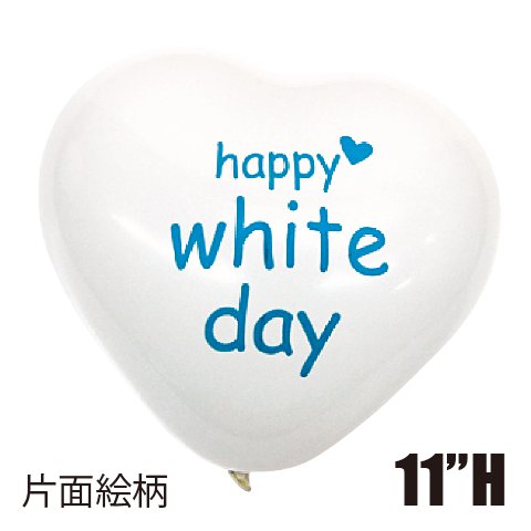 䢣QL11"Hۥ磻ȥǡ(ϡ) ۥ磻(25)KIS00006