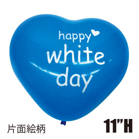 �����䢣�߸˸¤ꢣQL11"H���ۥ磻�ȥǡ�(�ϡ���) �ڥ���֥롼(25��)��KIS00007