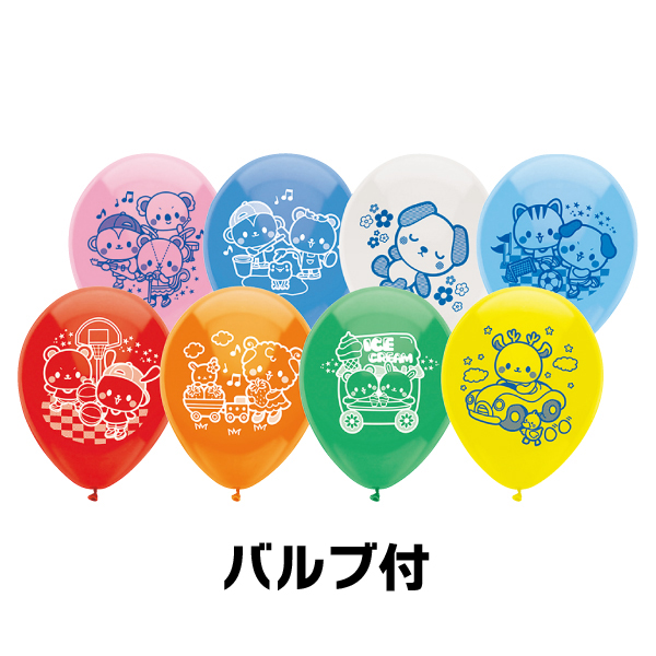 䢣10"RޥȡХաKTS30335