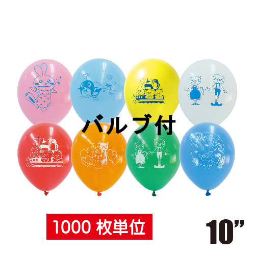 䢣10"RޥȡХա(1000ñ)KTS30337