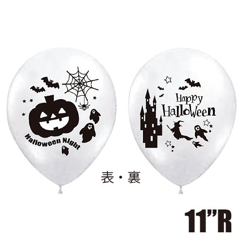 䢣QL11"Rϥ󥭥å(ORG)ꥢ(25)KIS00053