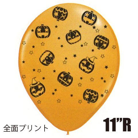 ���������䢣QL11"R���ѥ�ץ��󥢥饦��� �����(25��)��KIS00057