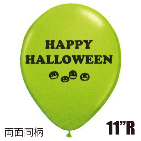 �����䢣QL11"R���ϥ�������ѥ�ץ��� �饤�॰�꡼��(25��)��KIS00062 ��B3W��