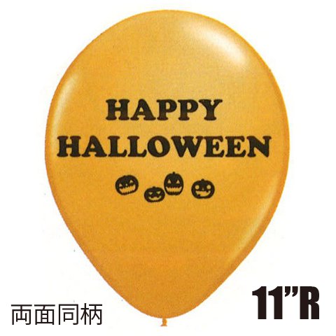 �����䢣QL11"R���ϥ�������ѥ�ץ��� �����(25��)��KIS00063