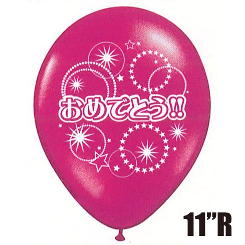 �����䢣QL11"R������ǤȤ��������㥹 �ޥ���(25��)��KIS00075 -2