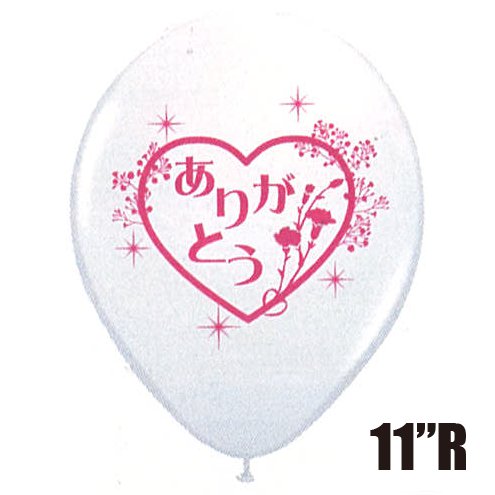 �����䢣QL11"R�����꤬�Ȥ����쥬��� �ۥ磻��(25��)��KIS00076