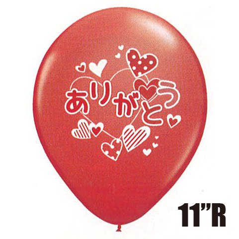 �����䢣QL11"R�����꤬�Ȥ����塼�� ��å�(25��)��KIS00077